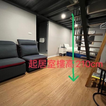 Anson 19 B&B 鹿港鎮 エクステリア 写真