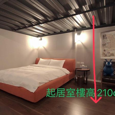 Anson 19 B&B 鹿港鎮 エクステリア 写真